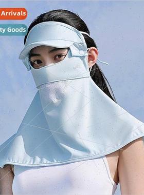 Sunscreen mask female ice silk mask brim summer thin section