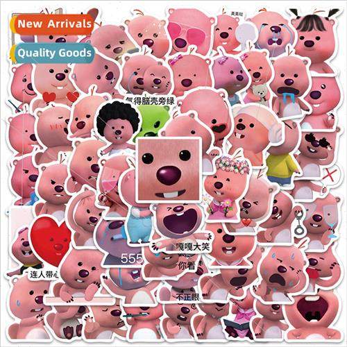 62 pcs of Zanmeng Ruby pink cute rat cartoon stickers suitca