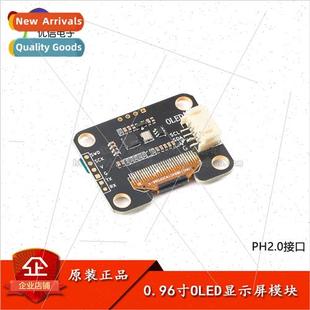 inch display LCD OLED SPI 0.96 IIC interf module