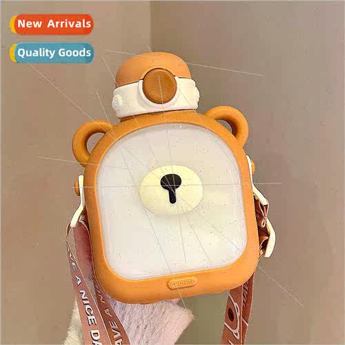 Square water cup girls high-capacity high-color value straw