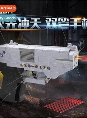 double-barreled toy gun can fire bullets building blocks pis