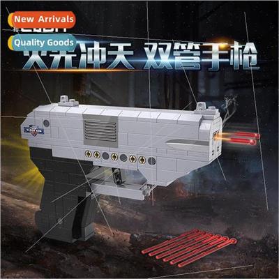 double-barreled toy gun can fire bullets building blocks pis