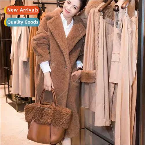 2020 new u Tao fur womens double-breasted lapel imitation fu