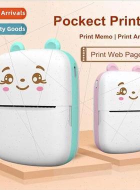 Mini error printer student handheld small can take photos bl