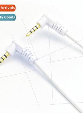 3.5 Male to Male Double Elbow Audio Cable Four Sections Gold