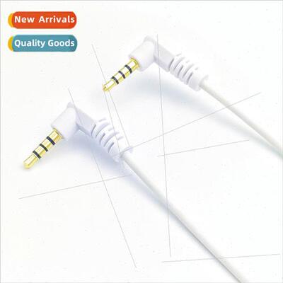 3.5 Male to Male Double Elbow Audio Cable Four Sections Gold