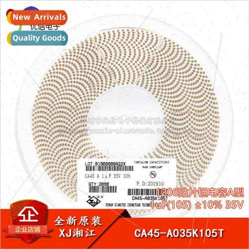 /1206 Chip Tantalum Capacitor Type A 1uF ±10% 35V CA45-A035