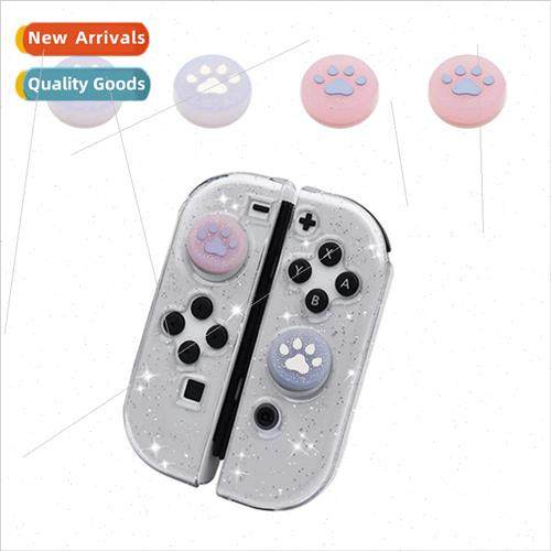适用 switch oled handle protector NS OLED universal joycon g