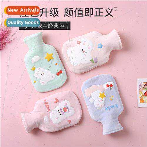 Cartoon plush hot water bag students water injection anti-sc