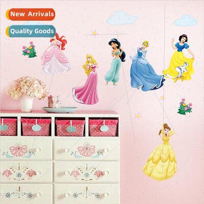 Cartoon Princess Childrens Room Kindergarten Closet Cabinet