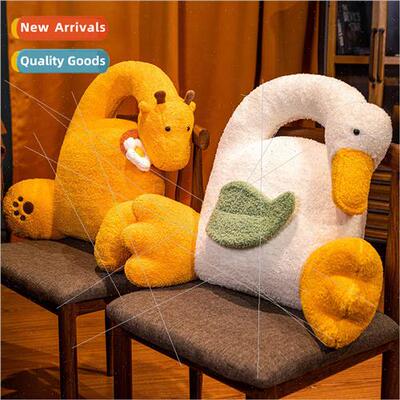 Cute animal lumbar cushion student dormitory chair back cush
