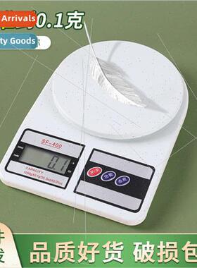 Kitchen scale baking household small grams weighing high pre