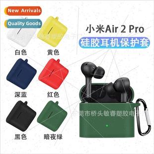 Xiaomi AIR2 cover the Wirele protective new headset 适用 PRO