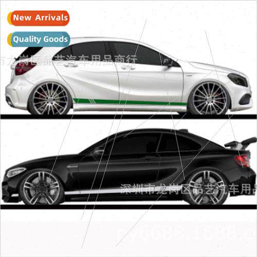 Universal side skirt stripes body P-104 car stickers body wa
