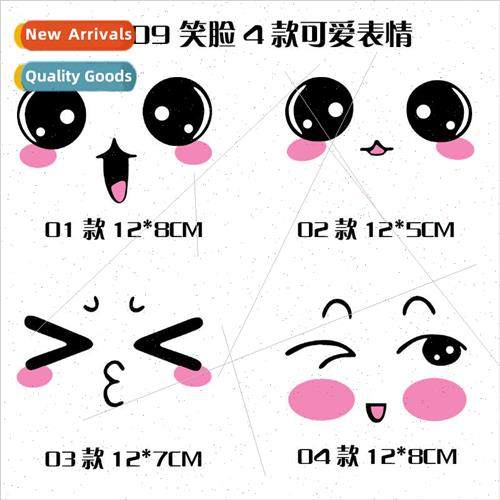 X188 new wave of cute reflective cartoon car stickers 3D cut