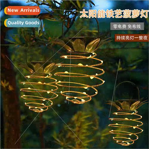 Solar lights iron pineapple lights waterproof LED copper wir