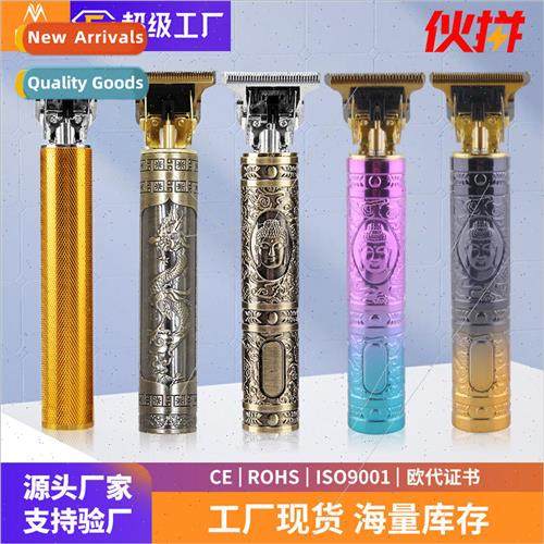 New t9 electric hair clippers carving marks electric hair cl