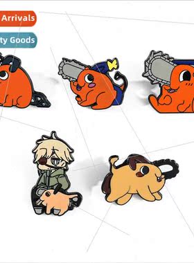Anime Peripheral Chainsaw Man Boo Chita Machima Pin Chainsaw