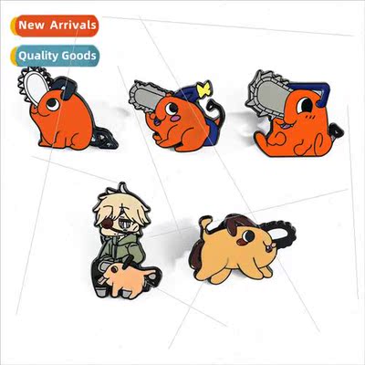 Anime Peripheral Chainsaw Man Boo Chita Machima Pin Chainsaw