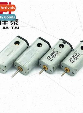 OT-FF-N40WA/N50WA NdFeB Magnetic Motor High Speed Motor 适用