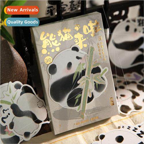Alien postcards Panda coming series Cute cartoon travel souv