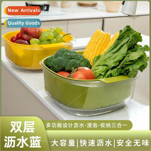 Drainage basket new double wash basin kitchen living room ho