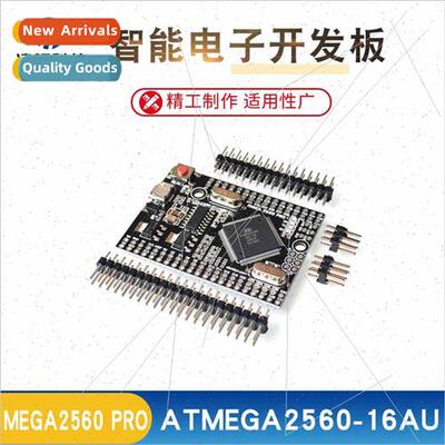 Mega2560 Pro ATmega2560-16AU USB CH340G Intelligent Electron