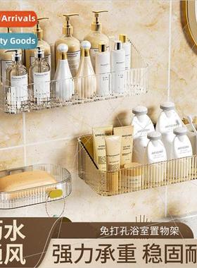 ght luxury bathroom storage rack wall mounted toilet washroo