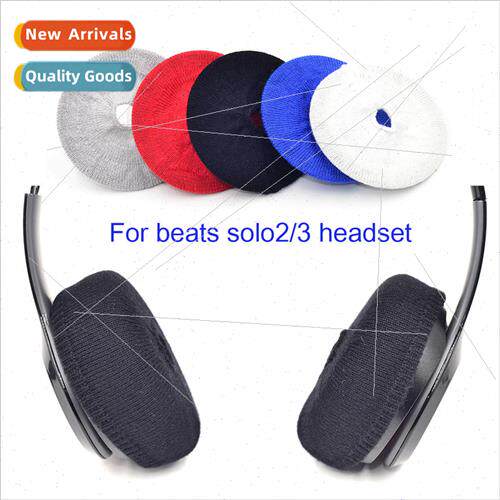 Magic sound solo3 headphones dust cover solo2 ear cups recor