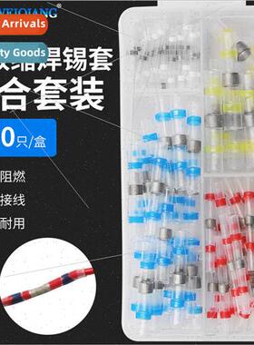 Heat Shrinkable Terminal Block Waterproof Solder Ring Insula