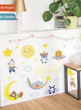 Pengcai SK7161 moon animal stickers cupboard window closet d