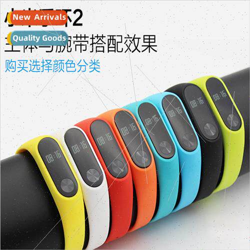 适用 Xiaomi bracelet 2 wristband Xiaomi bracelet wristband 2