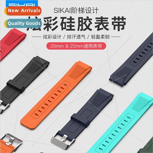 适用 Huawei GT3pro 46mm Smartwatch Silicone Band Honor GS PR