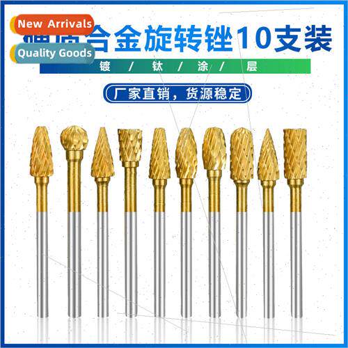 New  carbide rotary file 10pcs titanium plated double grain