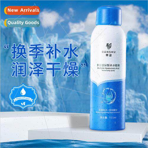 Single lady multiple hyaluronic acid hydrating spray female