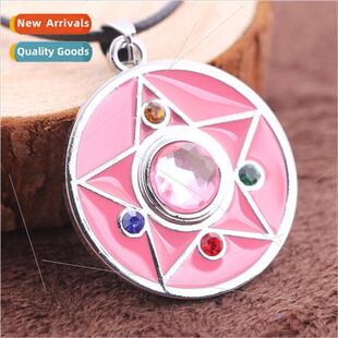 Minute Maid Gold Necklace Heart Wings Pink Zelda