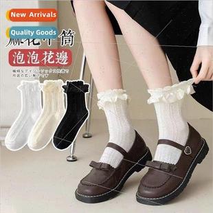 value socks sweet lolita Mori high wind desire ins Socks