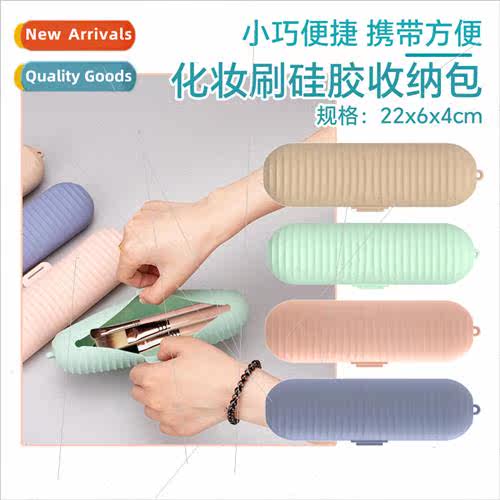 Multi-purpose Portable Organizer Large Capacity Travel Eyebr