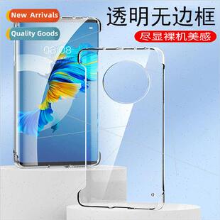 edgeless case honor 适用 full mate60pro transparen Huawei