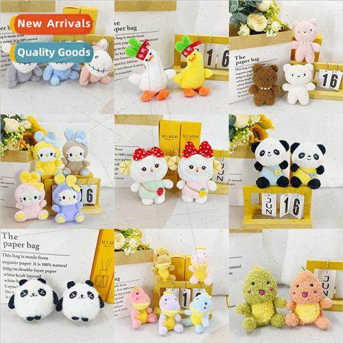 4 inch plush toys small panda doll Sanrio throw doll machine