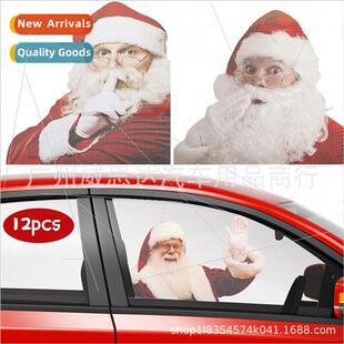 New Santa Claus car stickers creative decorative window deca
