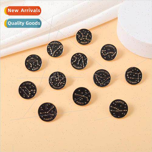 Shrimp Skin Brooch Astrology Taurus Virgo Horizontal Horosco