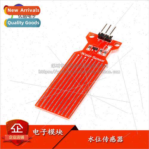 Water Level Sensor Water Sensor 适用 Moisture Droplet Depth