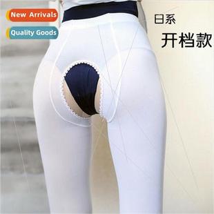 white lengthening crotch free pantyho velvet Japanese