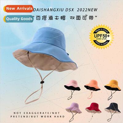 Ice silk summer new double-sided wearable fishermans hat tou