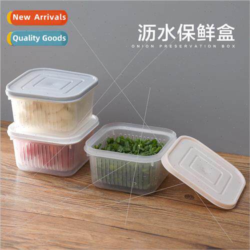 Square Onion Crisper Kitchen Garlic Ginger Drain Storage Fri
