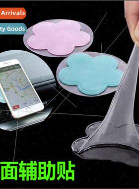 Gel spacer wall suction cup auxiliary sticker car double-sid