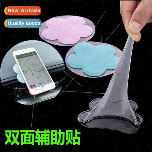 Gel spacer wall suction cup auxiliary sticker car double-sid