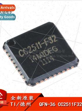 al Genuine SMT CC2511F32RSPR QFN-36 2.4GHz RF Transceiver Co