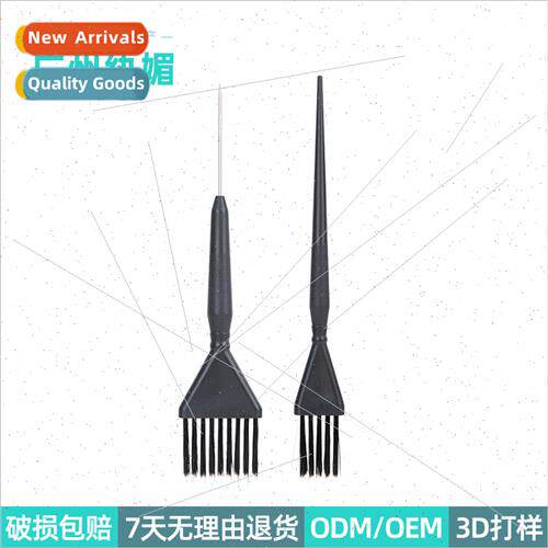 hair coloring brush black two sizes home baking oil color pa